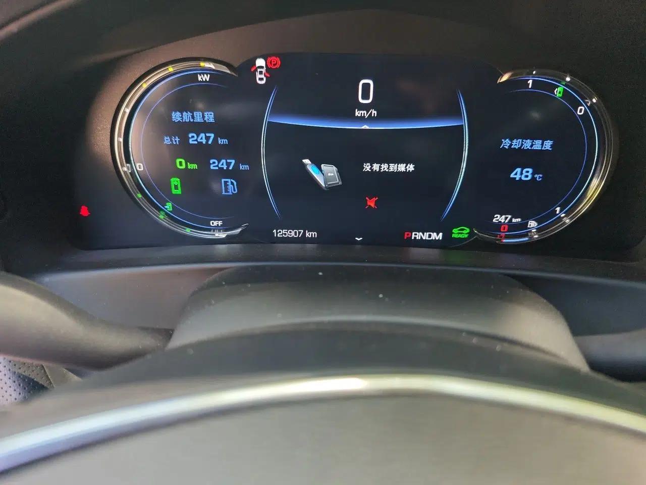 Cadillac CT6 PLUG-IN 2017 30E Elite Version — миниатюра 12