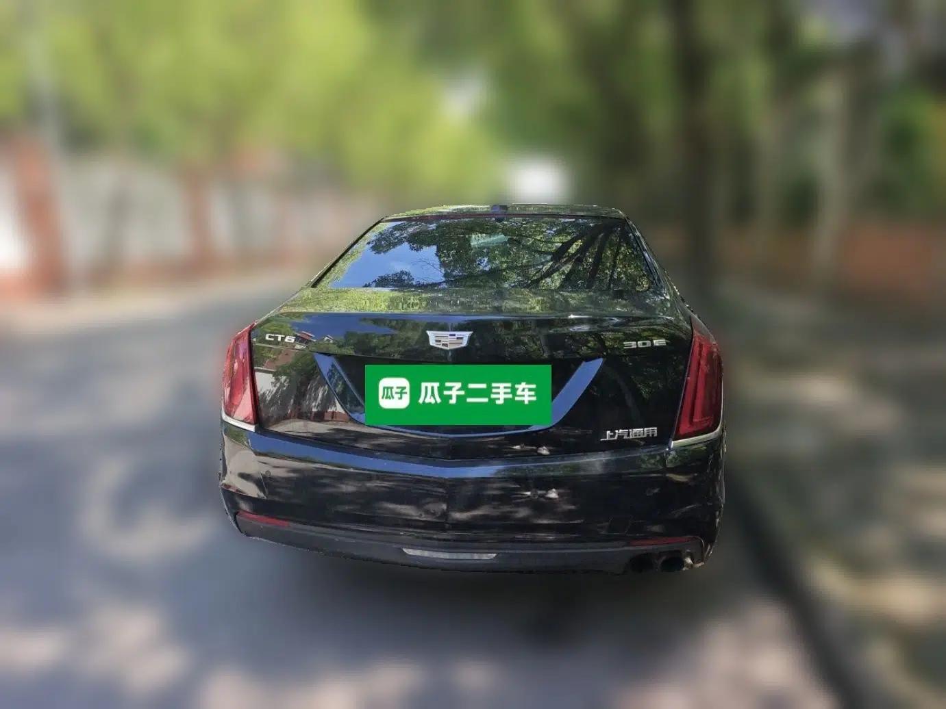 Cadillac CT6 PLUG-IN 2017 30E Elite Version — миниатюра 5