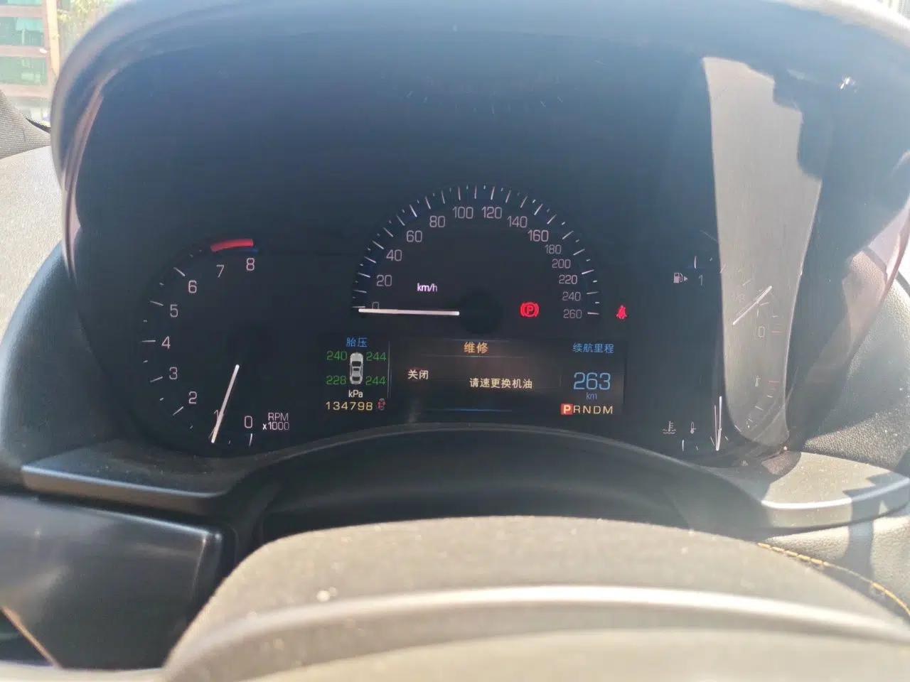 Cadillac ATS 2014 28T Elite Edition — миниатюра 11