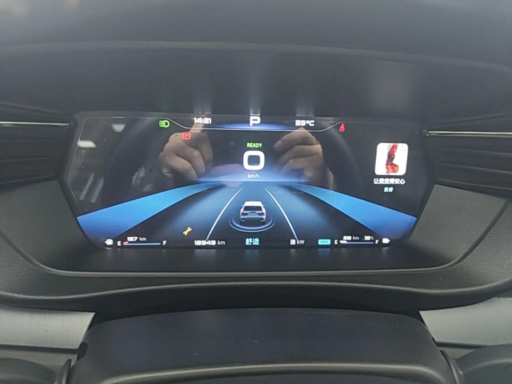 Cowin Kunlun 2024 Kunlun iHD 150km Mountain Peak Edition — миниатюра 14