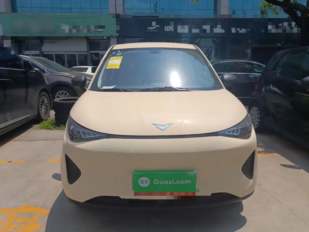 Cowin October 2026 Model Max 310km—Dream Realization Edition — миниатюра 2