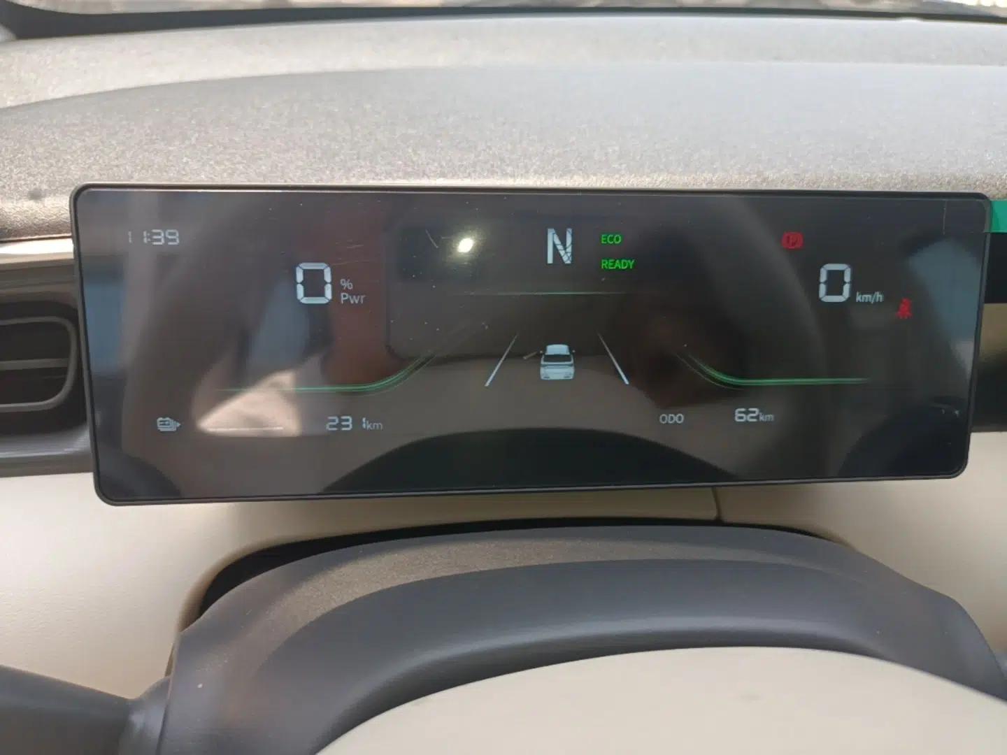 Cowin October 2026 Model Max 310km—Dream Realization Edition — миниатюра 19