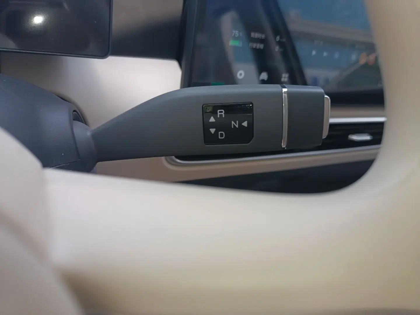 Cowin October 2026 Model Max 310km—Dream Realization Edition — миниатюра 21