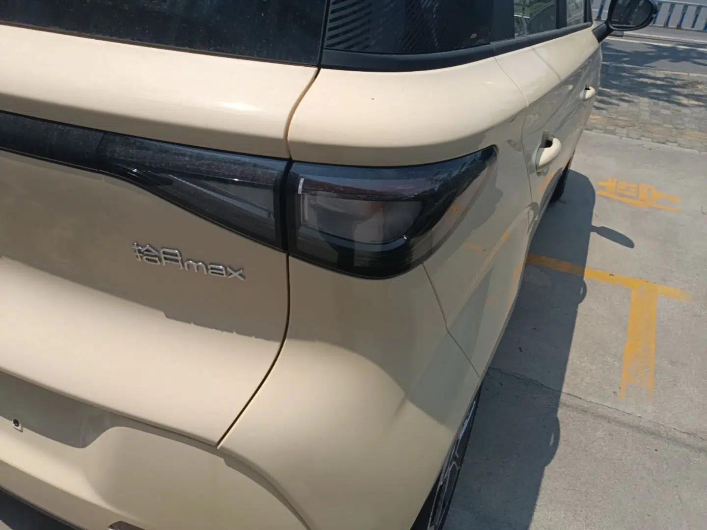 Cowin October 2026 Model Max 310km—Dream Realization Edition — миниатюра 9