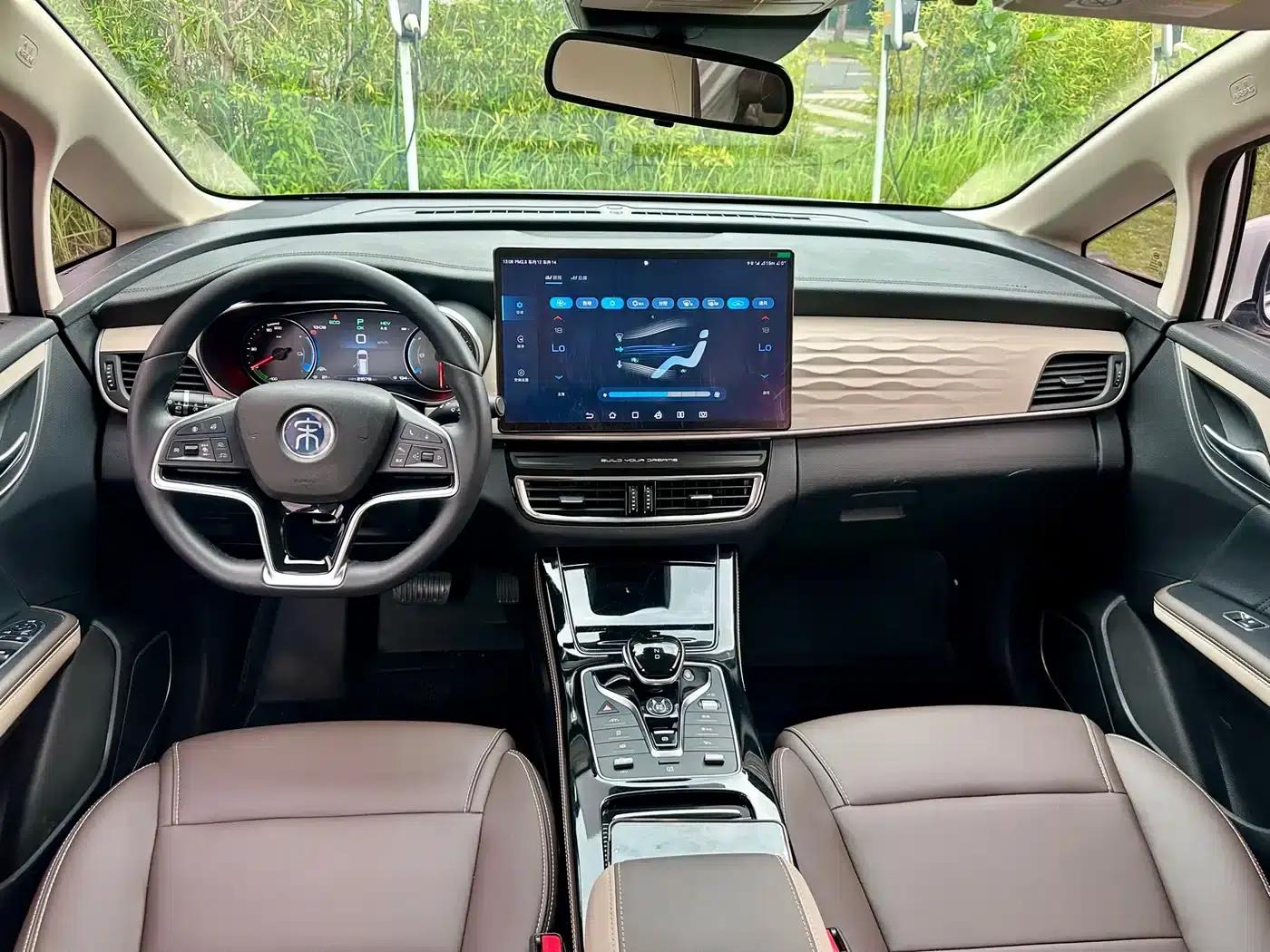 Song MAX New Energy 2022 DM-i 105KM Executive Edition — миниатюра 14