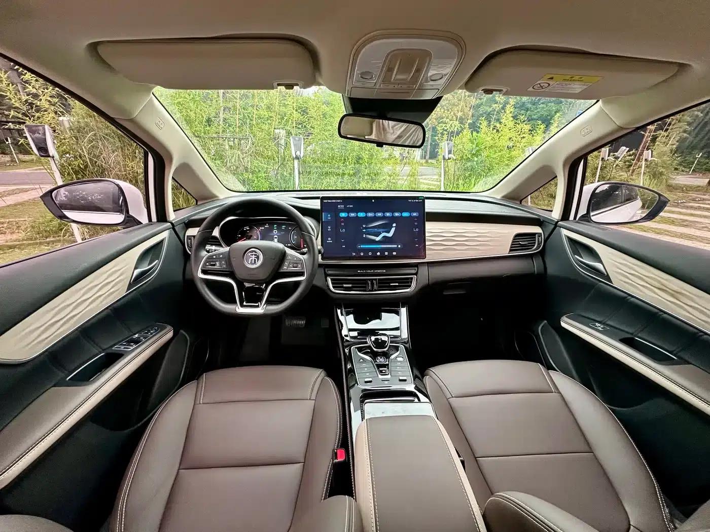 Song MAX New Energy 2022 DM-i 105KM Executive Edition — миниатюра 15