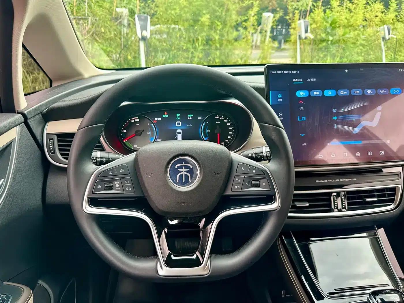 Song MAX New Energy 2022 DM-i 105KM Executive Edition — миниатюра 16