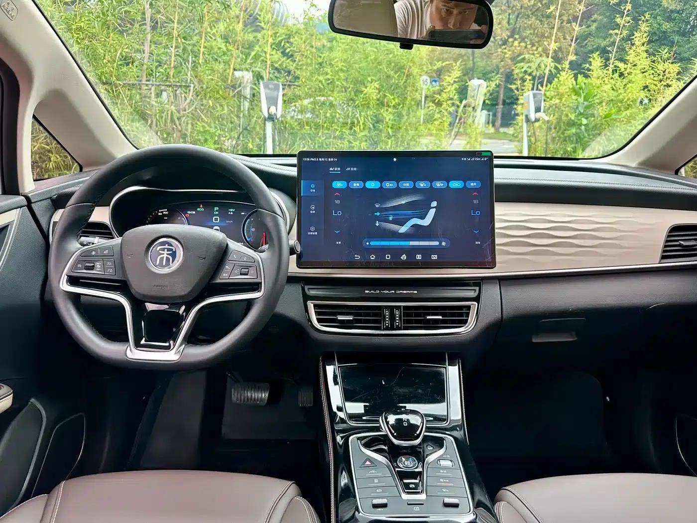 Song MAX New Energy 2022 DM-i 105KM Executive Edition — миниатюра 17