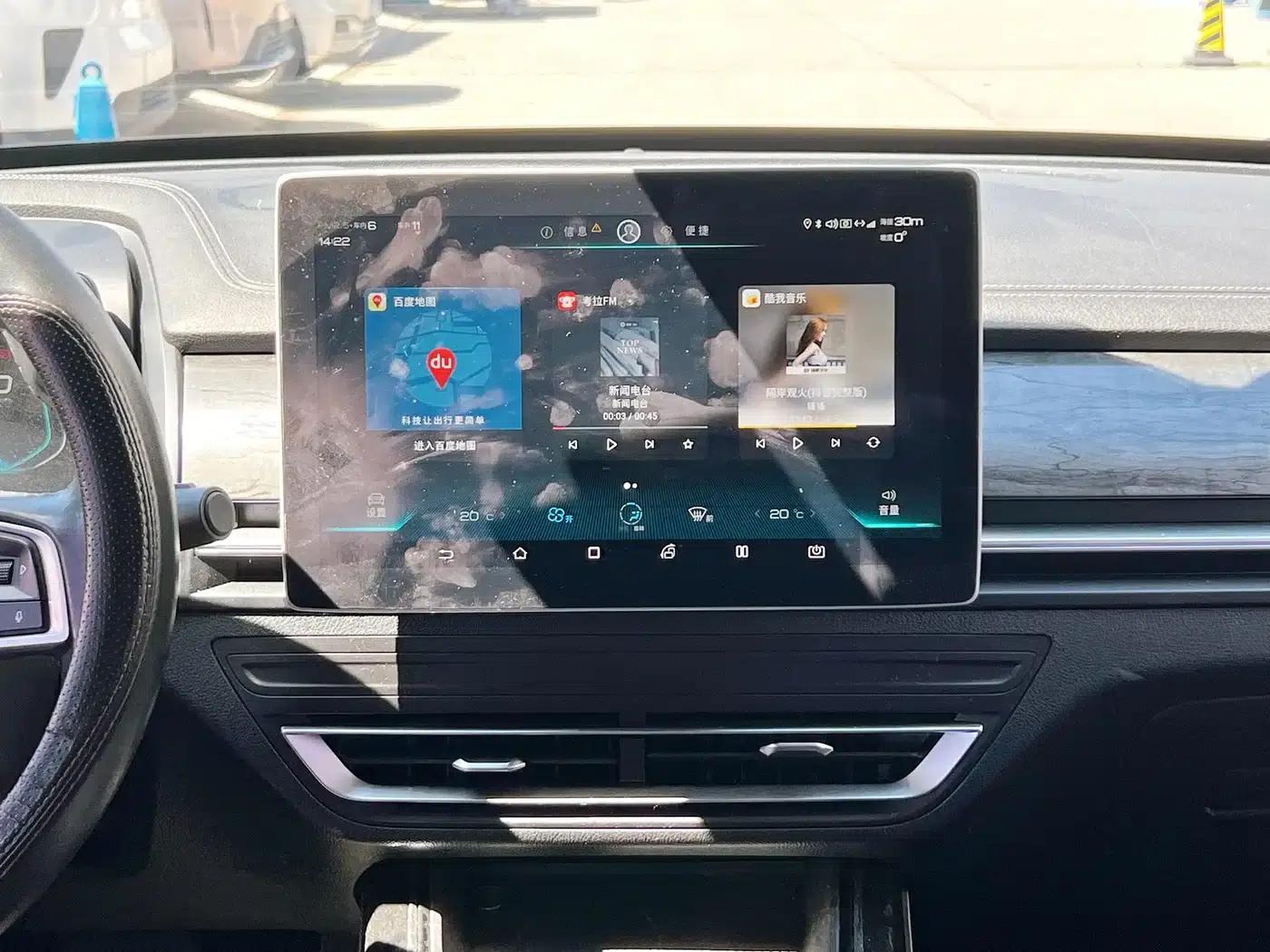 Qin Pro New Energy 2019 EV Super Edition High-Power Intelligent Connectivity Leading Model — миниатюра 8