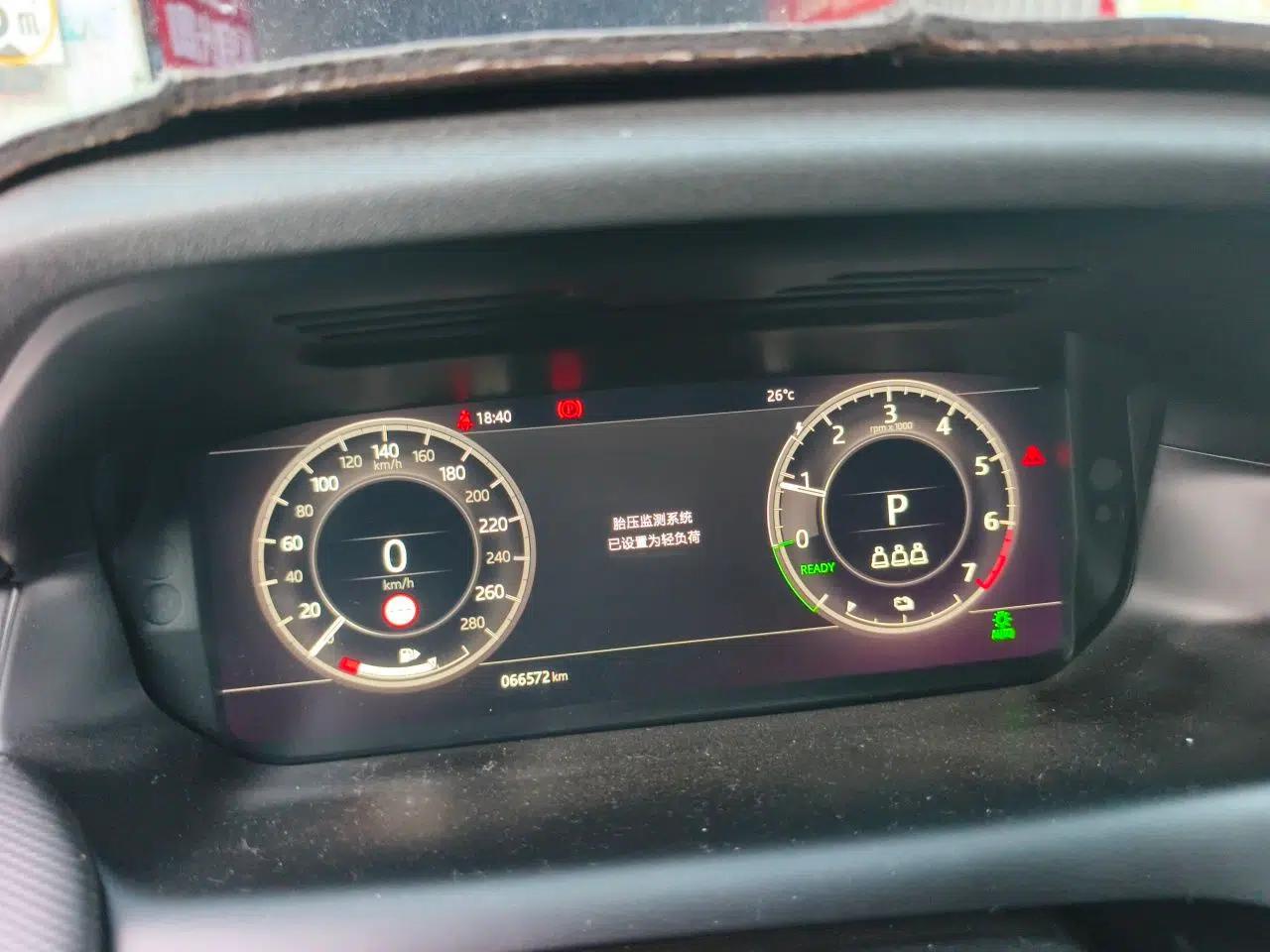 Land Rover Discovery Sport New Energy 2021 P300e Performance Tech Edition — миниатюра 11