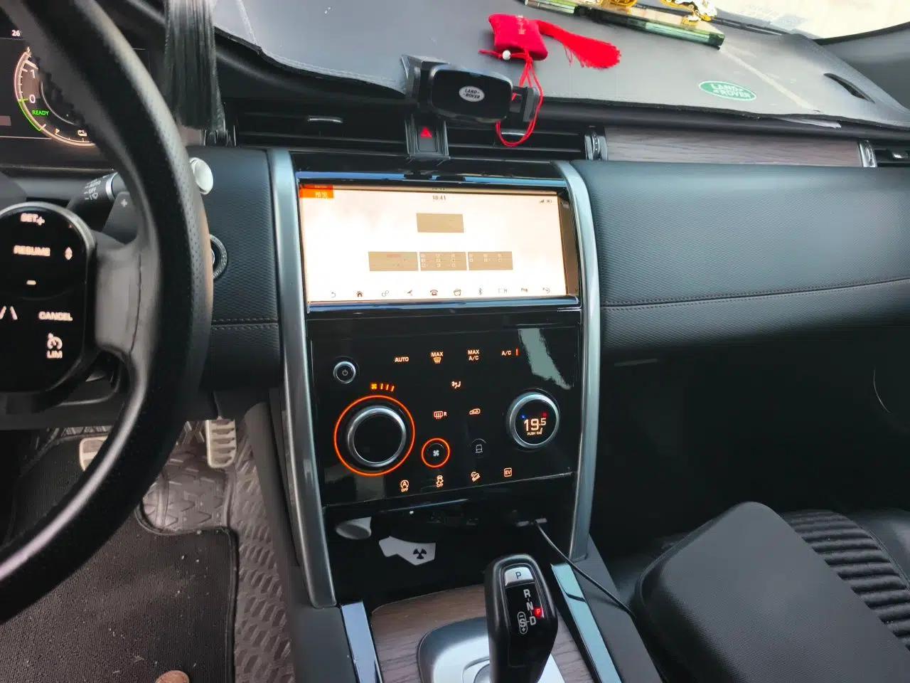 Land Rover Discovery Sport New Energy 2021 P300e Performance Tech Edition — миниатюра 13