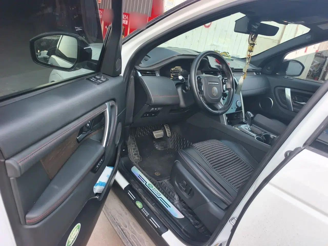 Land Rover Discovery Sport New Energy 2021 P300e Performance Tech Edition — миниатюра 16