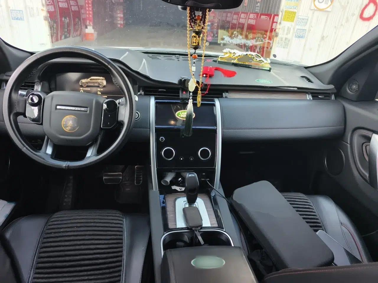 Land Rover Discovery Sport New Energy 2021 P300e Performance Tech Edition — миниатюра 9