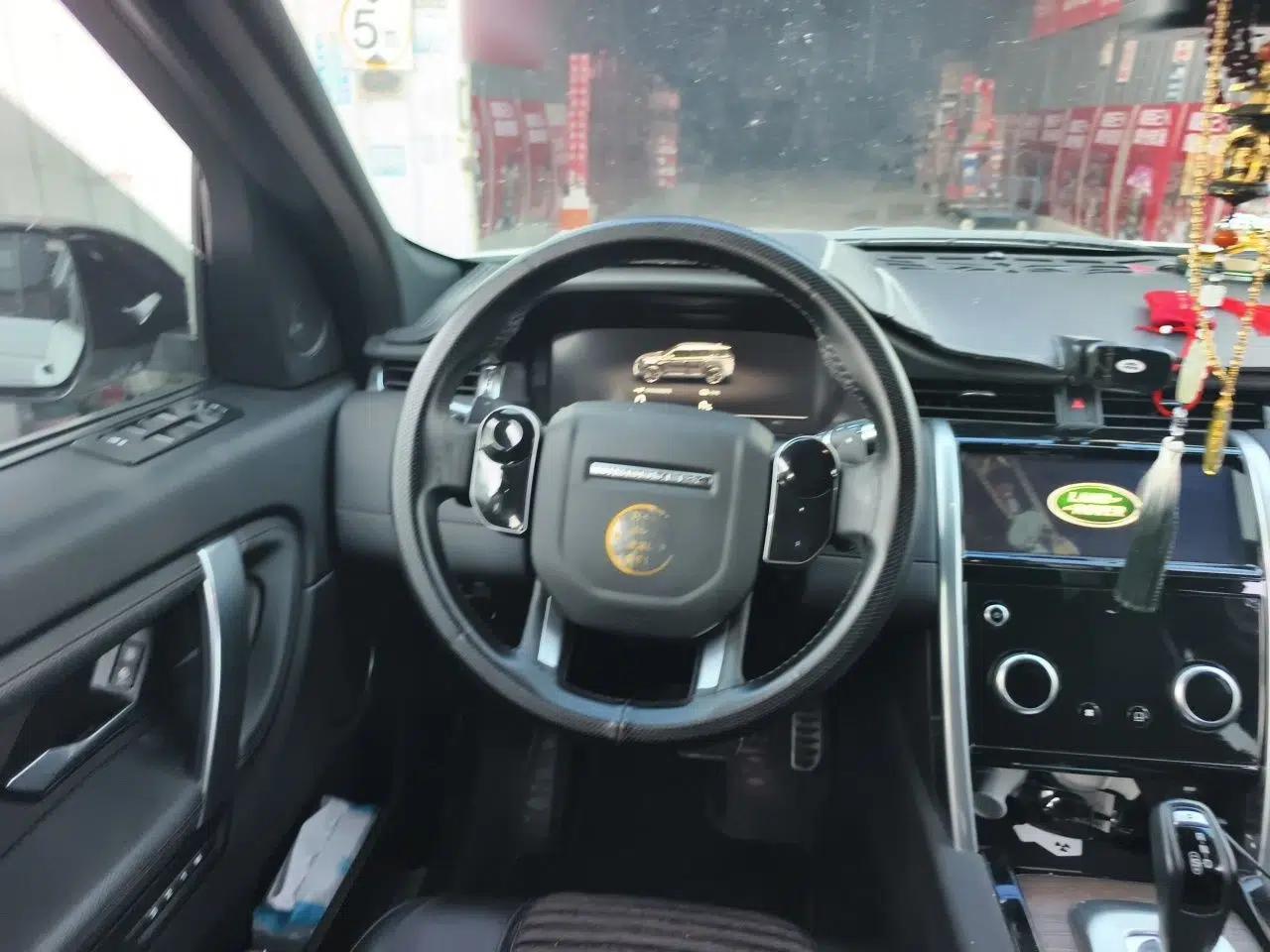 Land Rover Discovery Sport New Energy 2021 P300e Performance Tech Edition — миниатюра 10