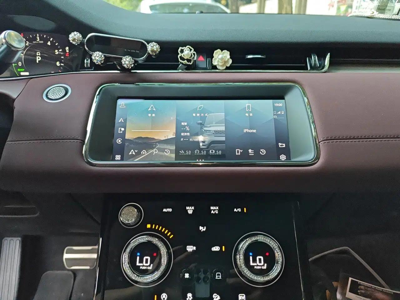Land Rover Range Evoque New Energy 2022 Aurora L P300e Plug-in Hybrid Electric Version — миниатюра 17