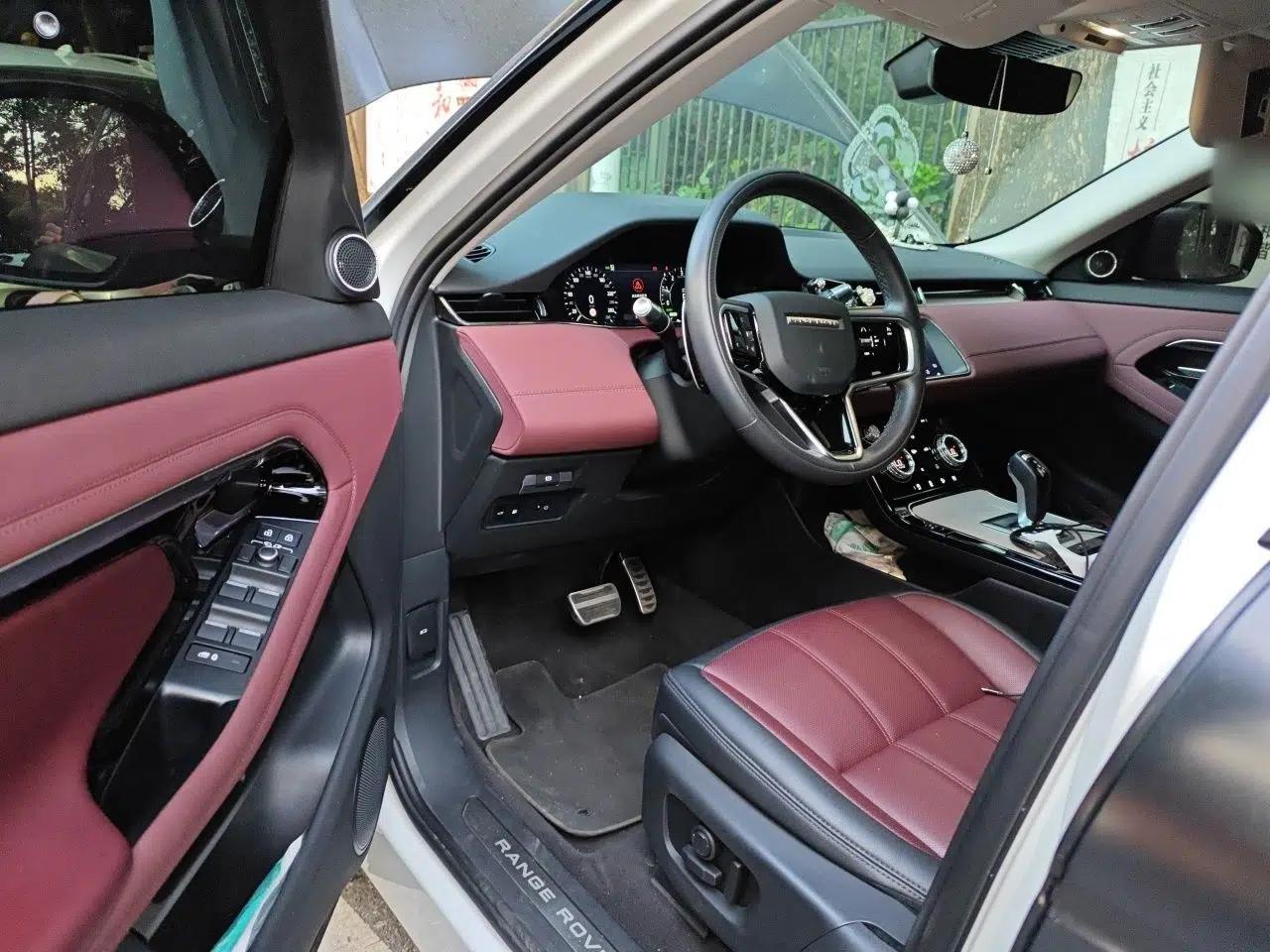 Land Rover Range Evoque New Energy 2022 Aurora L P300e Plug-in Hybrid Electric Version — миниатюра 20