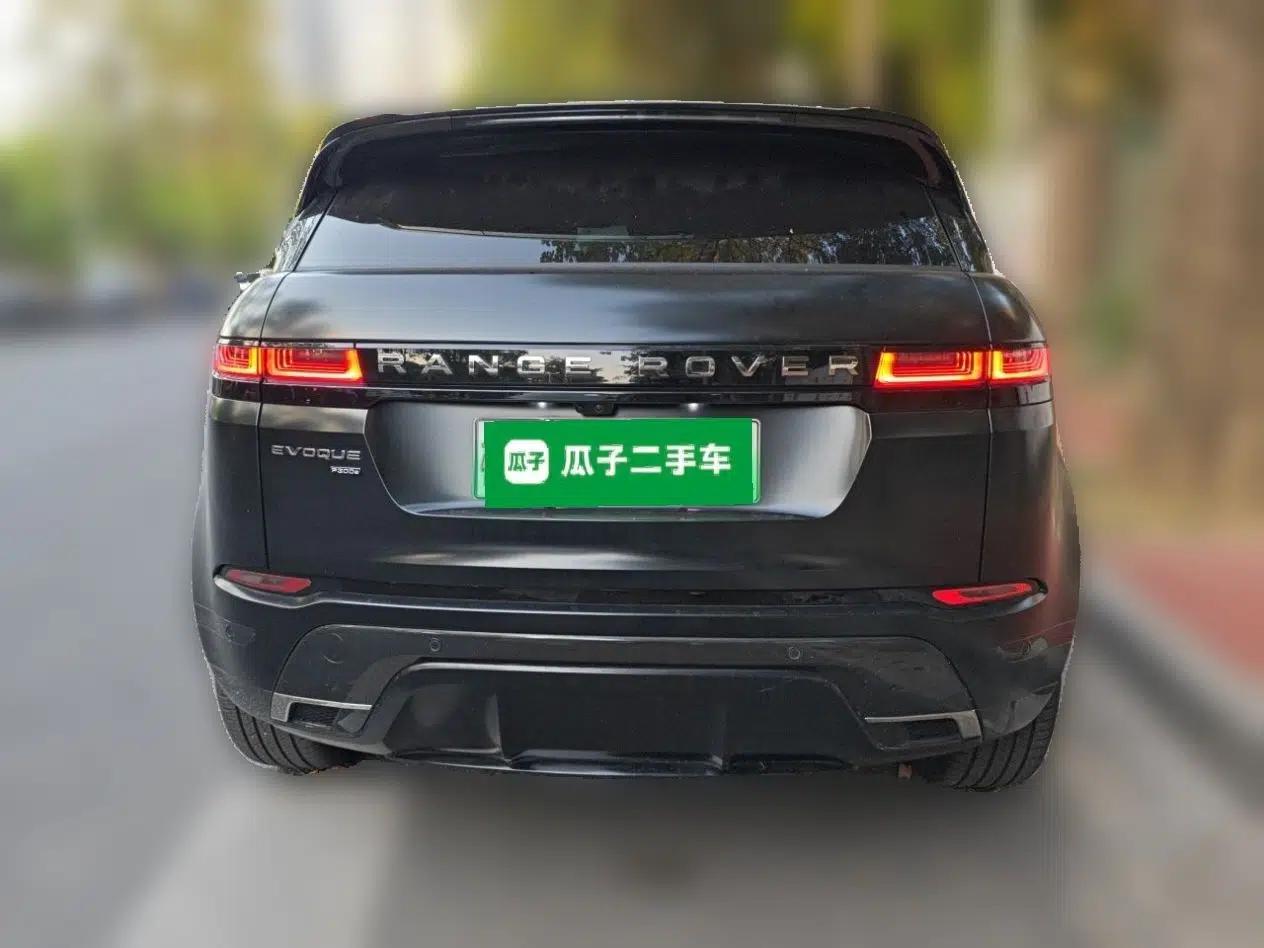 Land Rover Range Evoque New Energy 2022 Aurora L P300e Plug-in Hybrid Electric Version — миниатюра 5