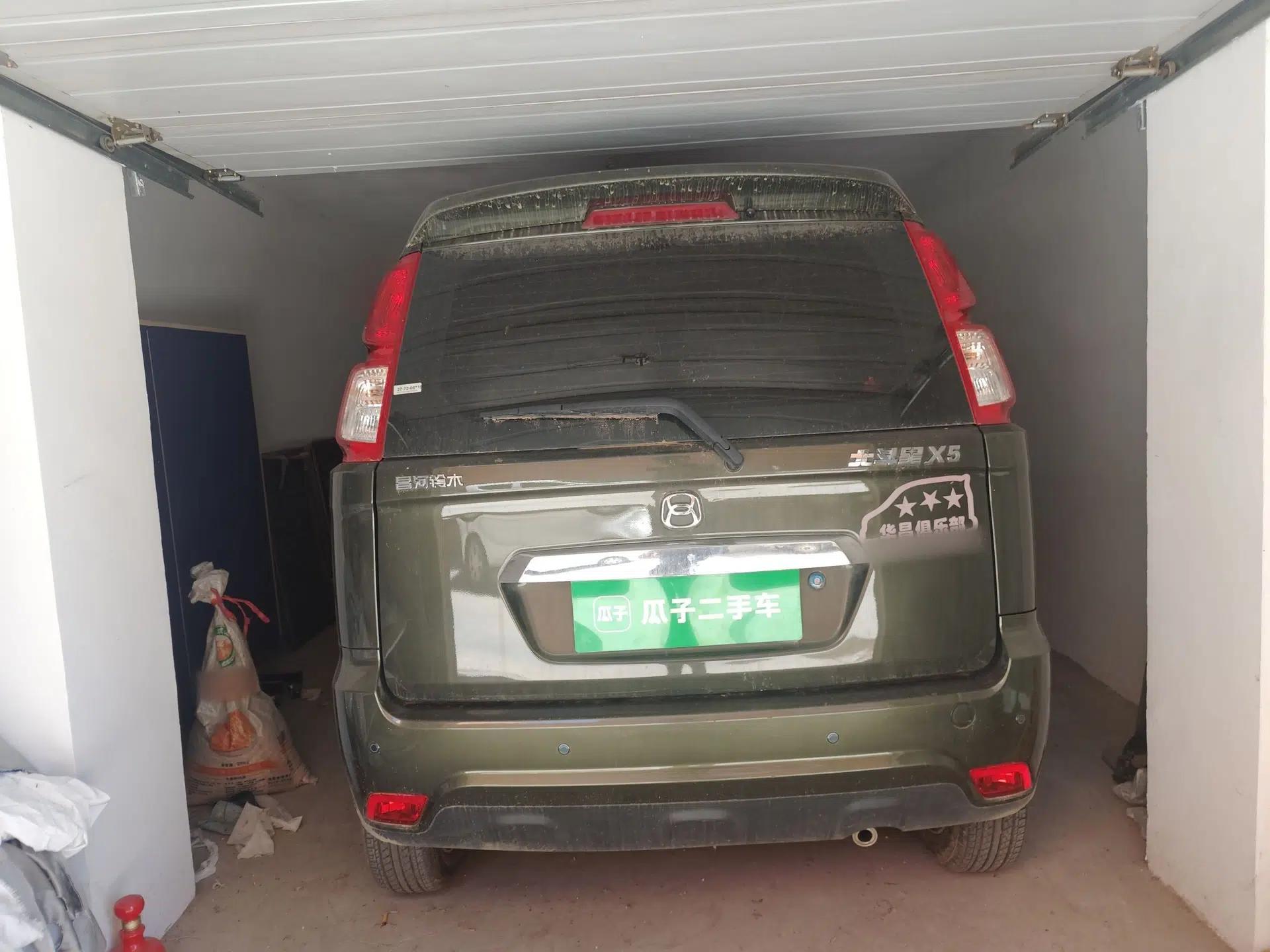 Suzuki Wagon R X5 2015 1.4L Cruise Model China IV — миниатюра 5