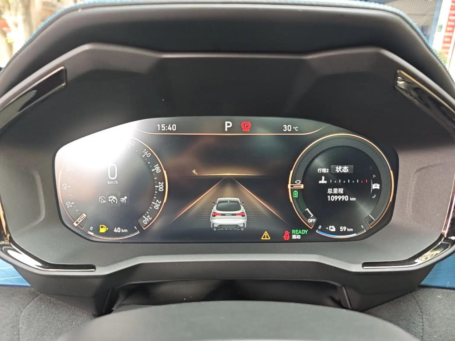 Lynk & Co 05 EM-P 2021 1.5TD PHEV HALO — миниатюра 19