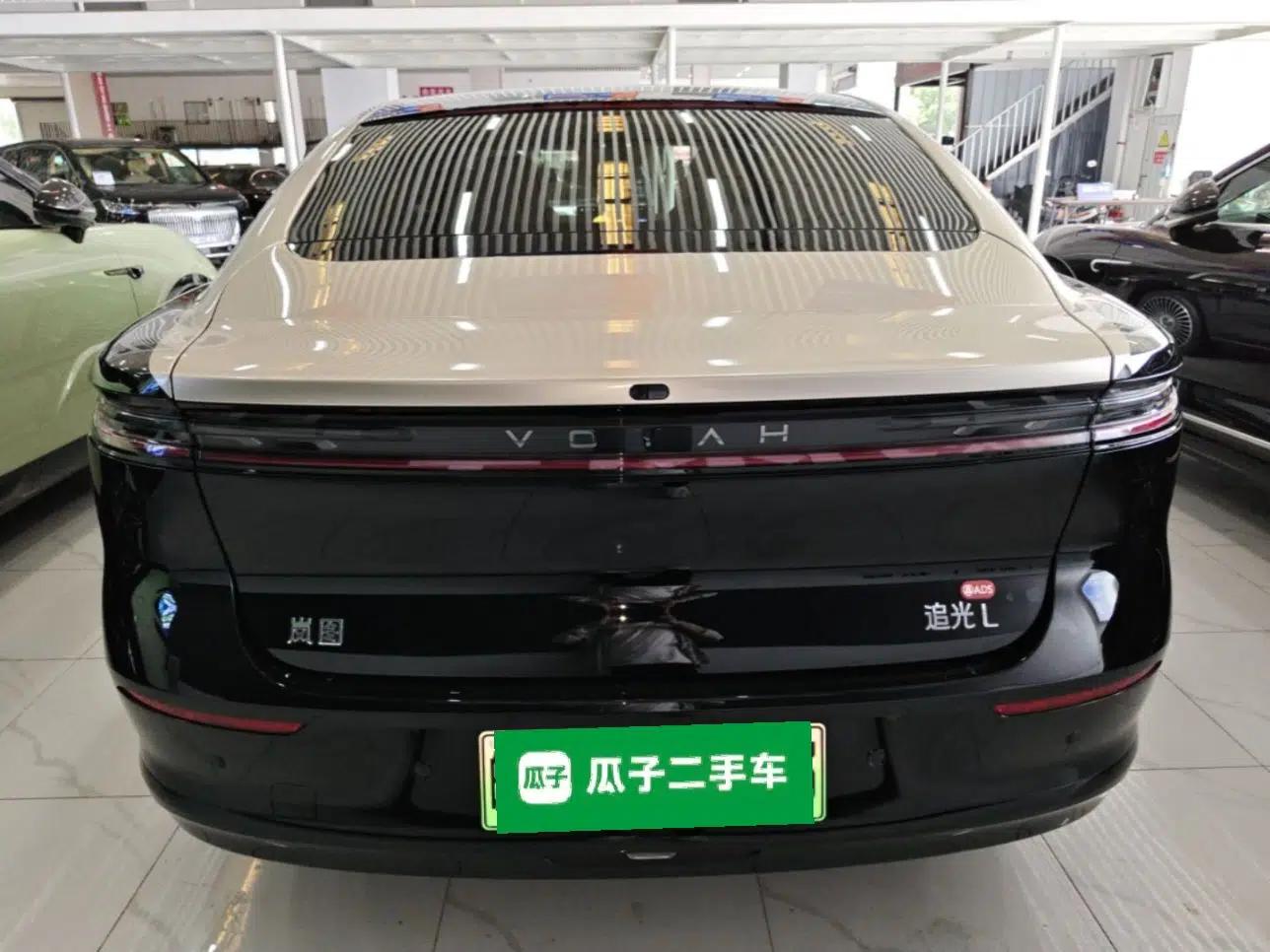 VOYAH Lantu Chiguang L 2026 Four-Wheel-Drive Ultra — миниатюра 5