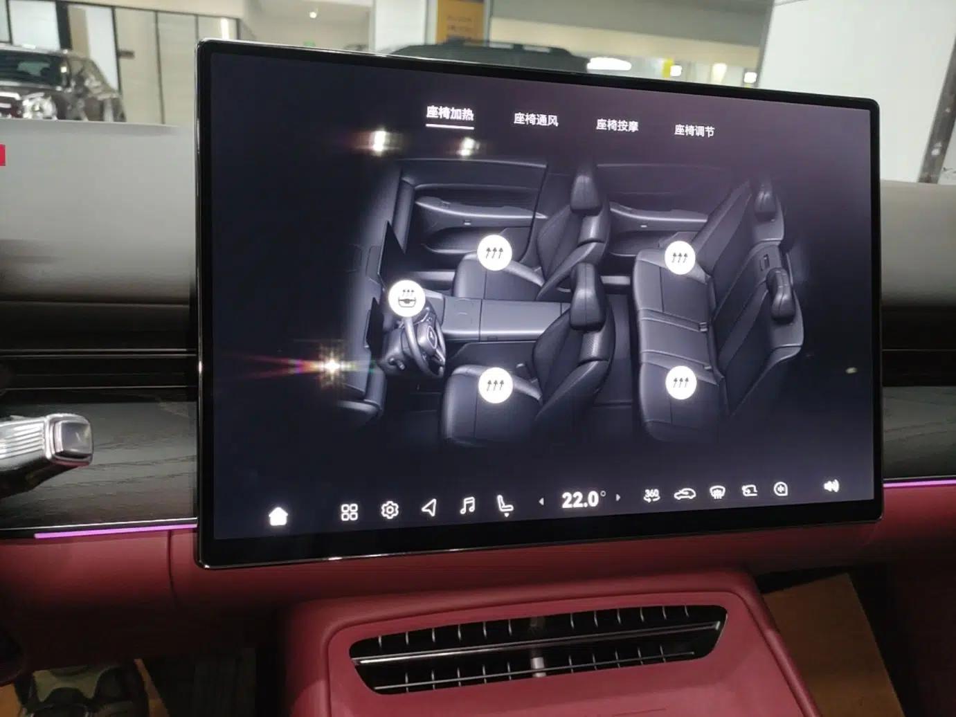 VOYAH Lantu Chiguang L 2026 Four-Wheel-Drive Ultra — миниатюра 15