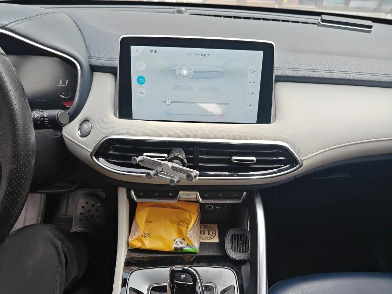 MG Pilot 2021 300TGI Automatic Two-Wheel Drive Trophy Deluxe Edition — миниатюра 13