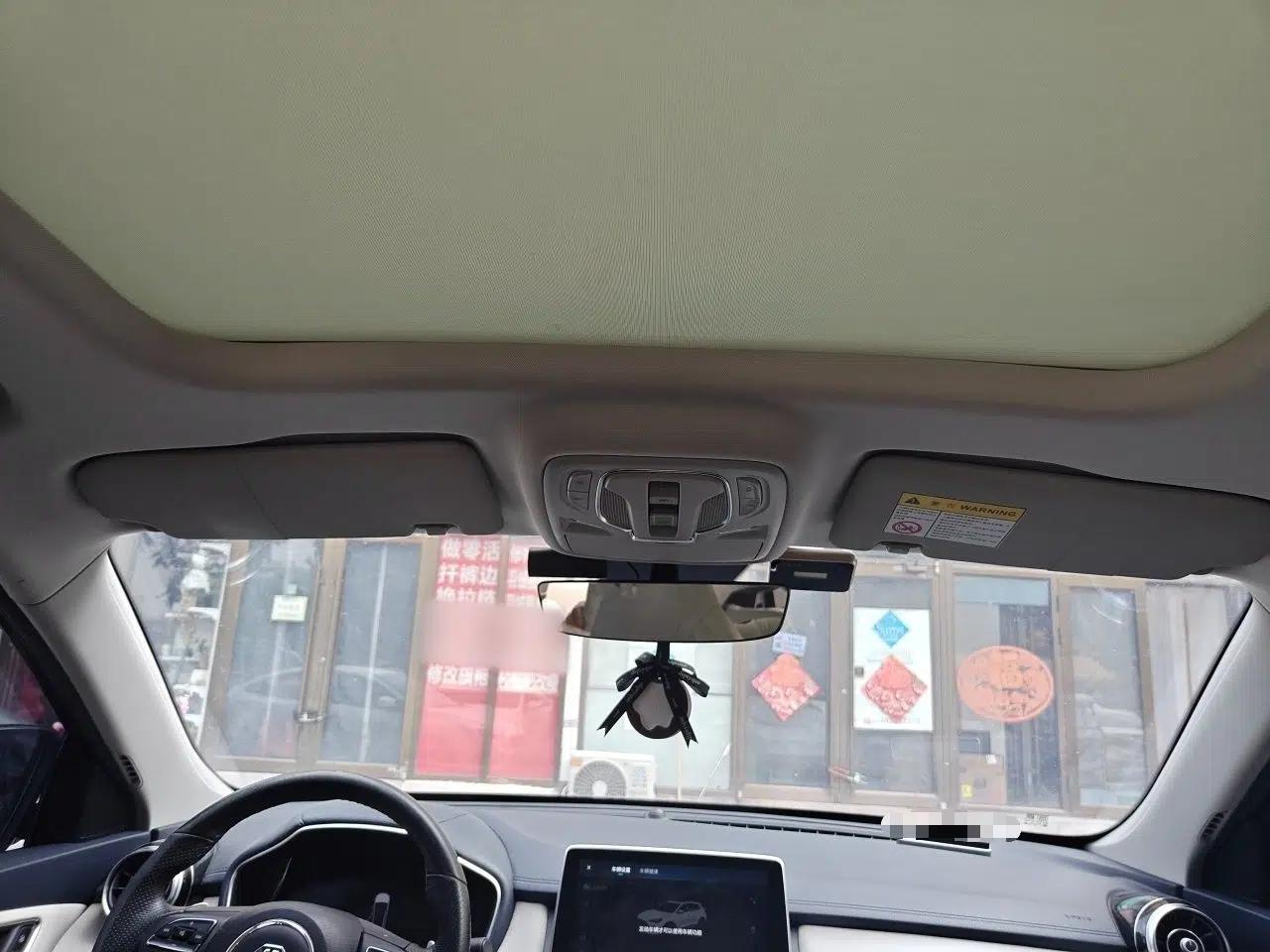MG Pilot 2021 300TGI Automatic Two-Wheel Drive Trophy Deluxe Edition — миниатюра 18