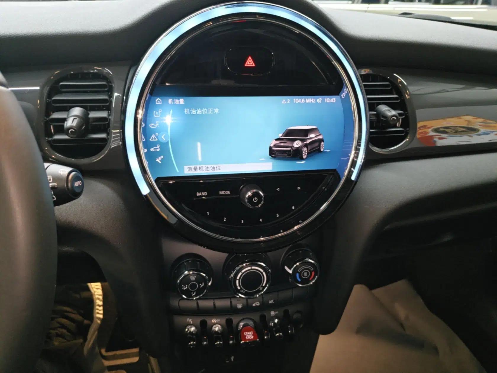 MINI 2023 1.5T ONE — миниатюра 15