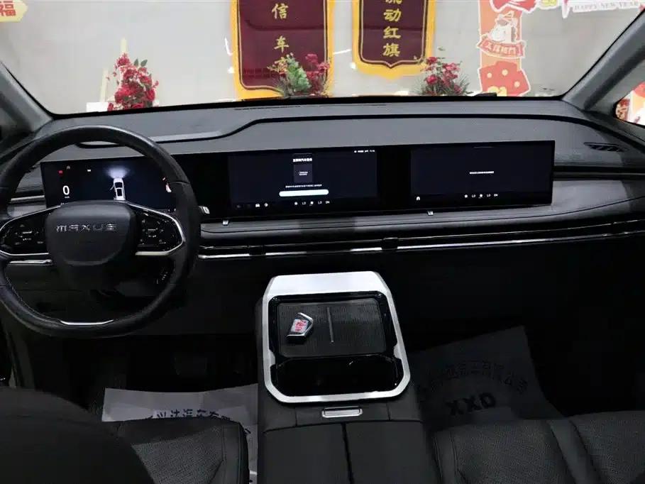 Maxus G70 2024 2.0T Automatic Flagship Edition 7-Seater — миниатюра 13