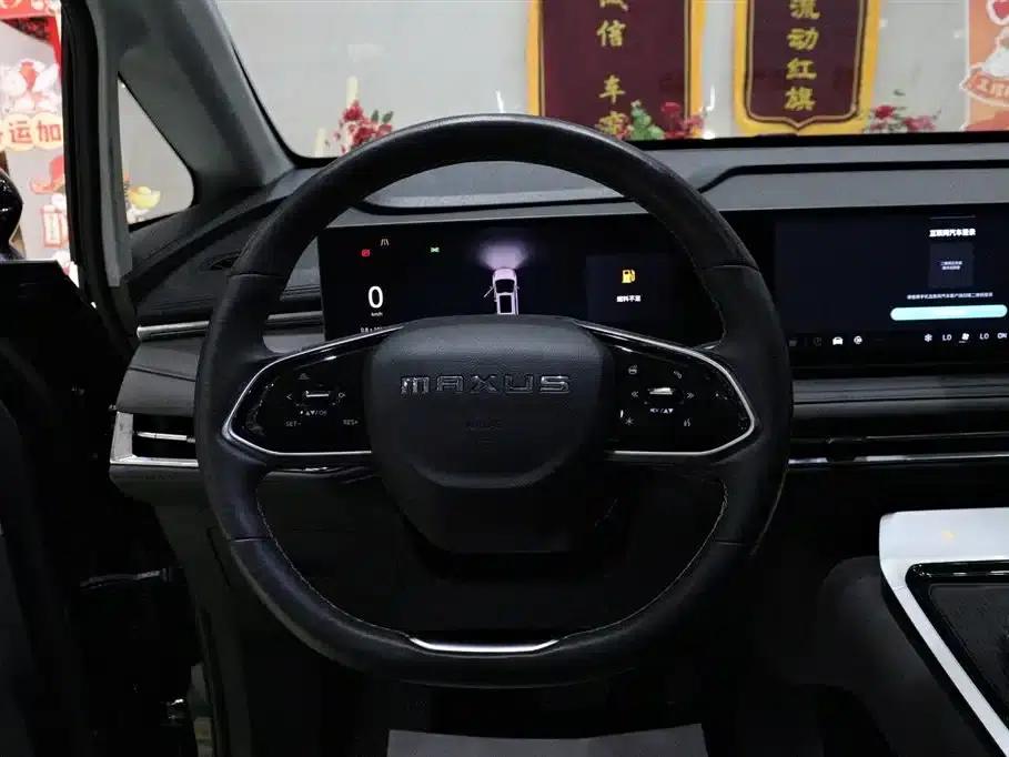 Maxus G70 2024 2.0T Automatic Flagship Edition 7-Seater — миниатюра 16