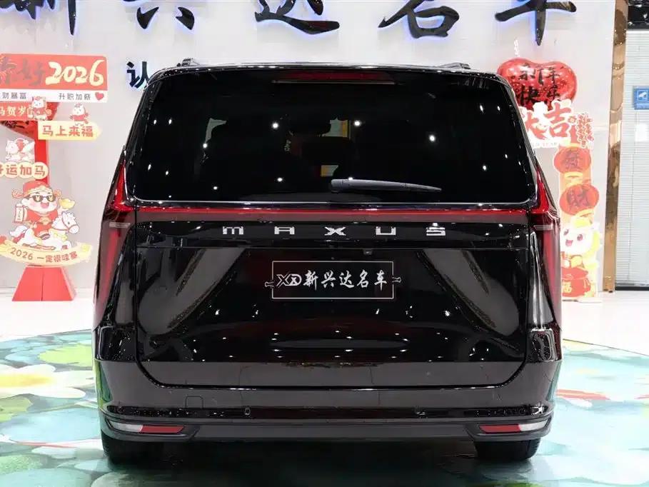 Maxus G70 2024 2.0T Automatic Flagship Edition 7-Seater — миниатюра 6