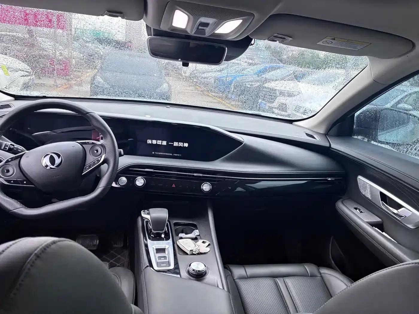 Haoji 2022 Mach Dual Engine 1.5T MHD Daring Dream Edition — миниатюра 11
