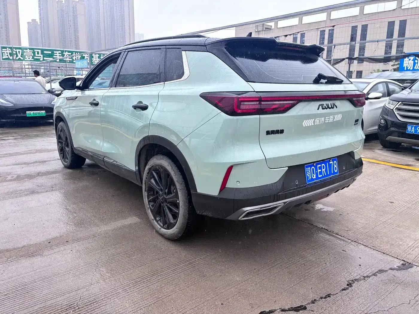 Haoji 2022 Mach Dual Engine 1.5T MHD Daring Dream Edition — миниатюра 6