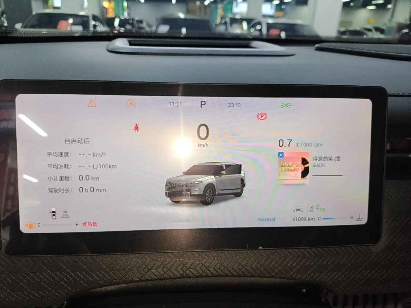 Chery Explore 06 2023 YUEYE Edition 1.6T Four-Wheel Drive Adventure — миниатюра 19