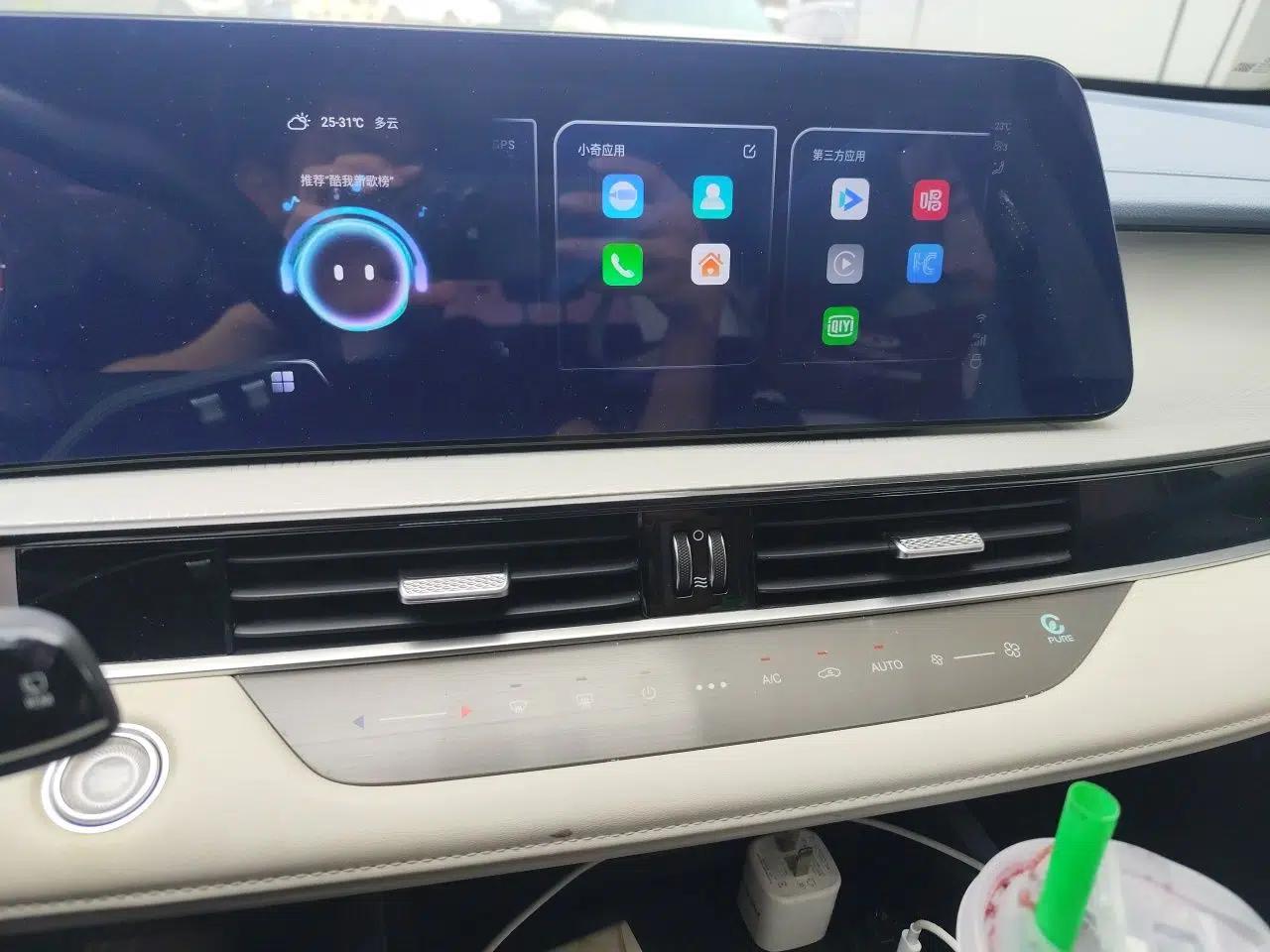 Chery OMODA 2022 1.6 TGDI DCT High-Dimensional Version — миниатюра 13