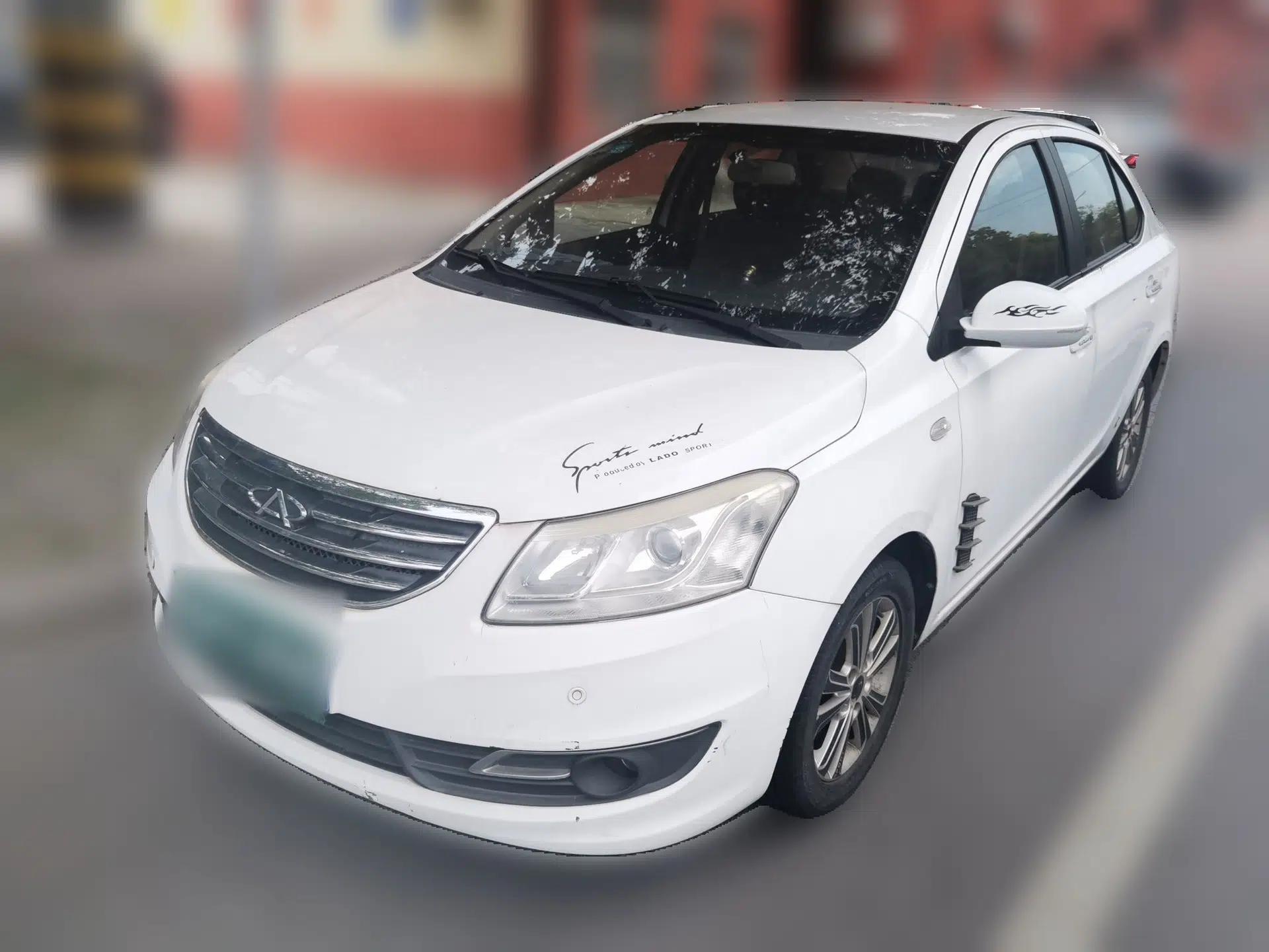Chery E3 2013 1.5L Manual ZhiShang Model — миниатюра 1