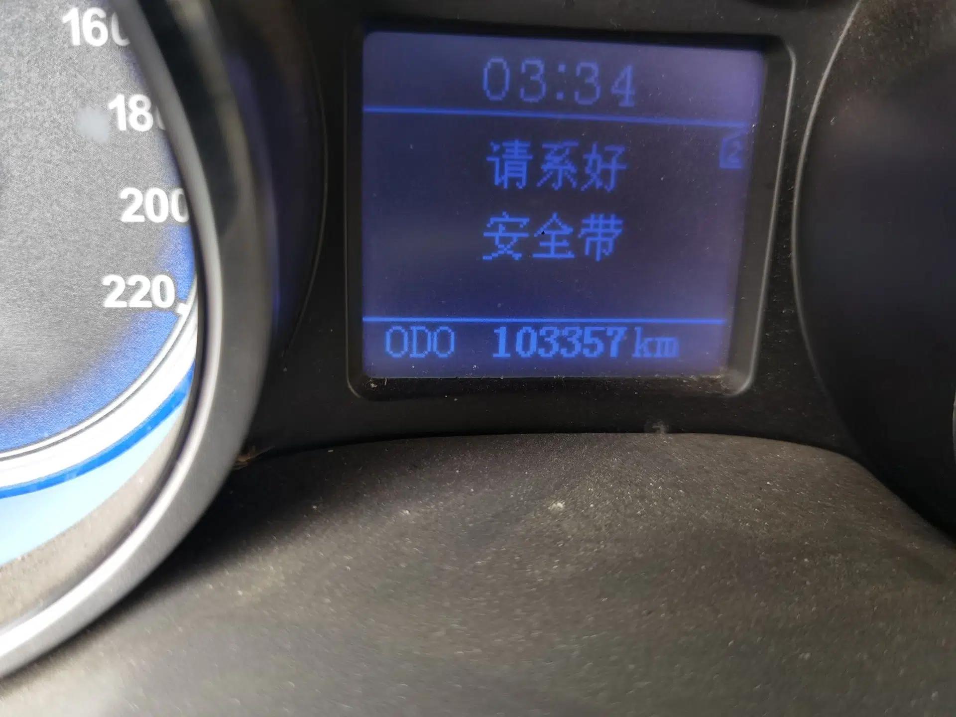 Chery E3 2013 1.5L Manual ZhiShang Model — миниатюра 12