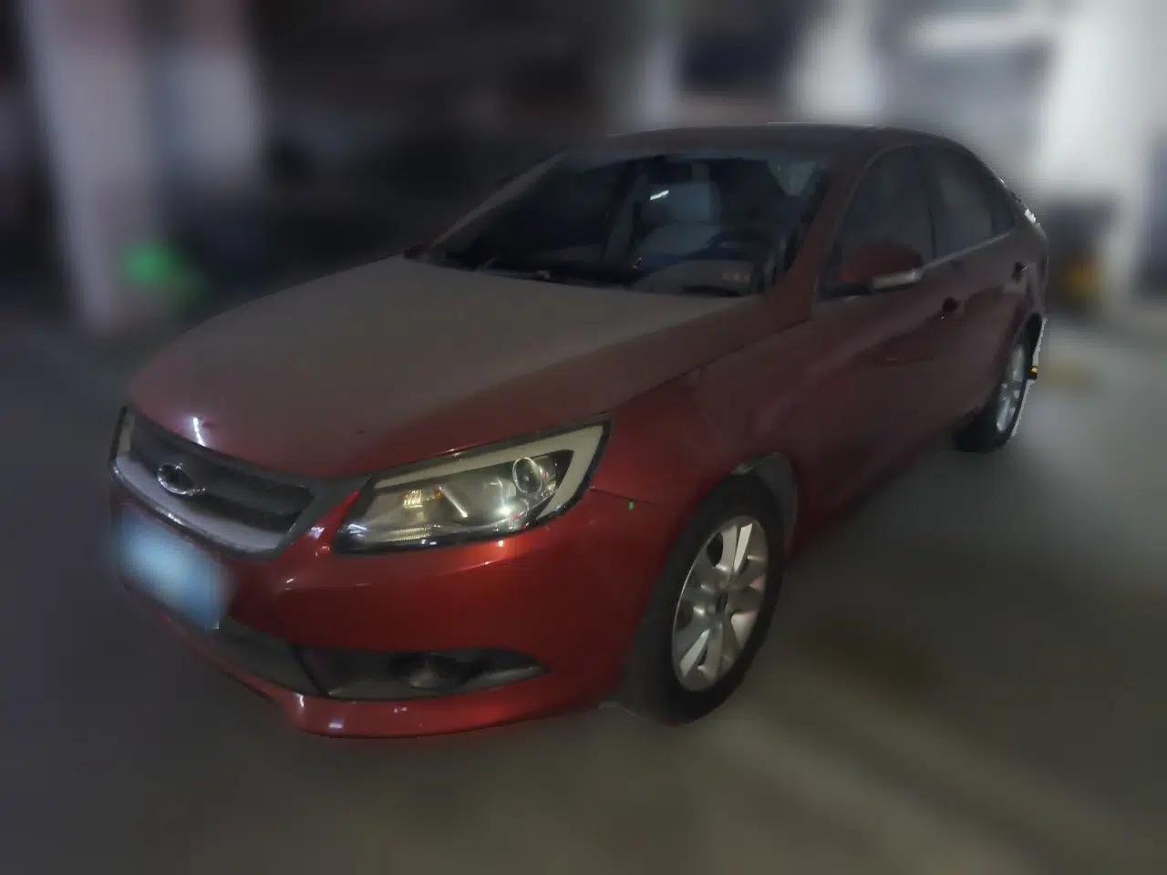Chery Arrizo 7 2013 1.6L Manual ZhiXiang Edition — миниатюра 1