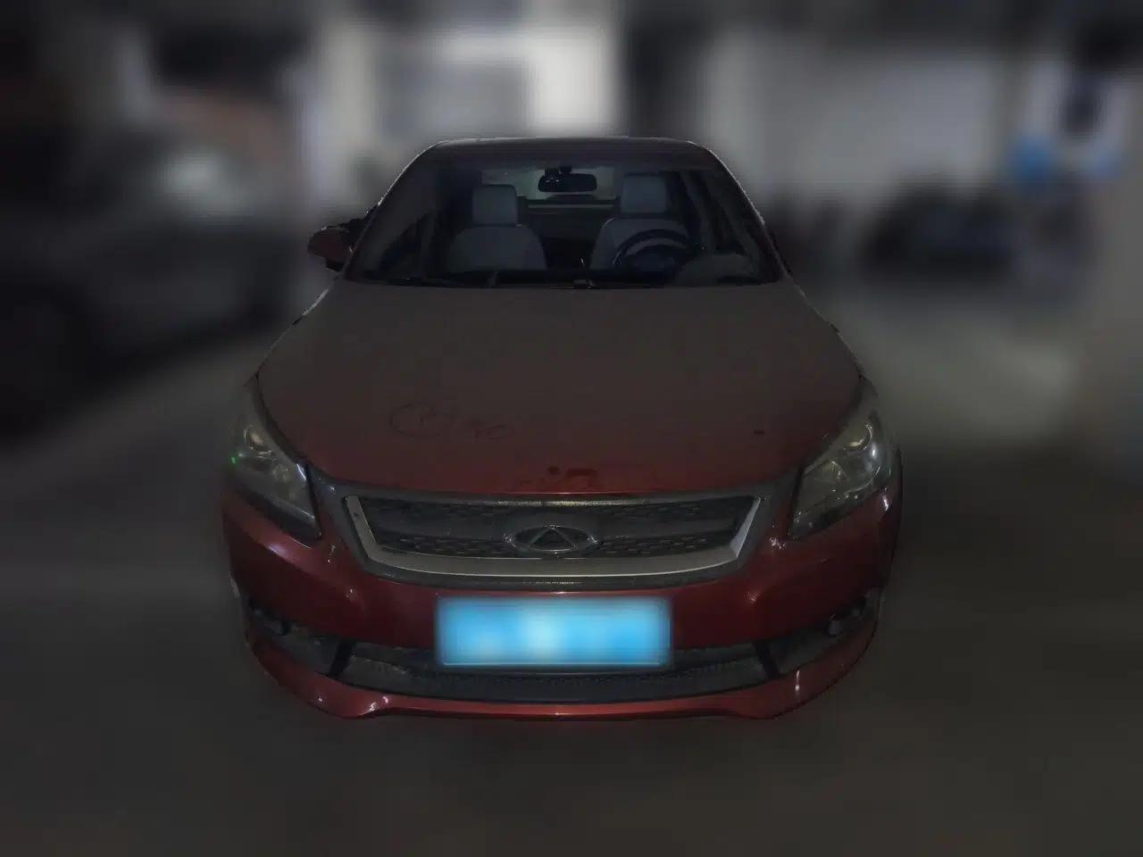 Chery Arrizo 7 2013 1.6L Manual ZhiXiang Edition — миниатюра 2