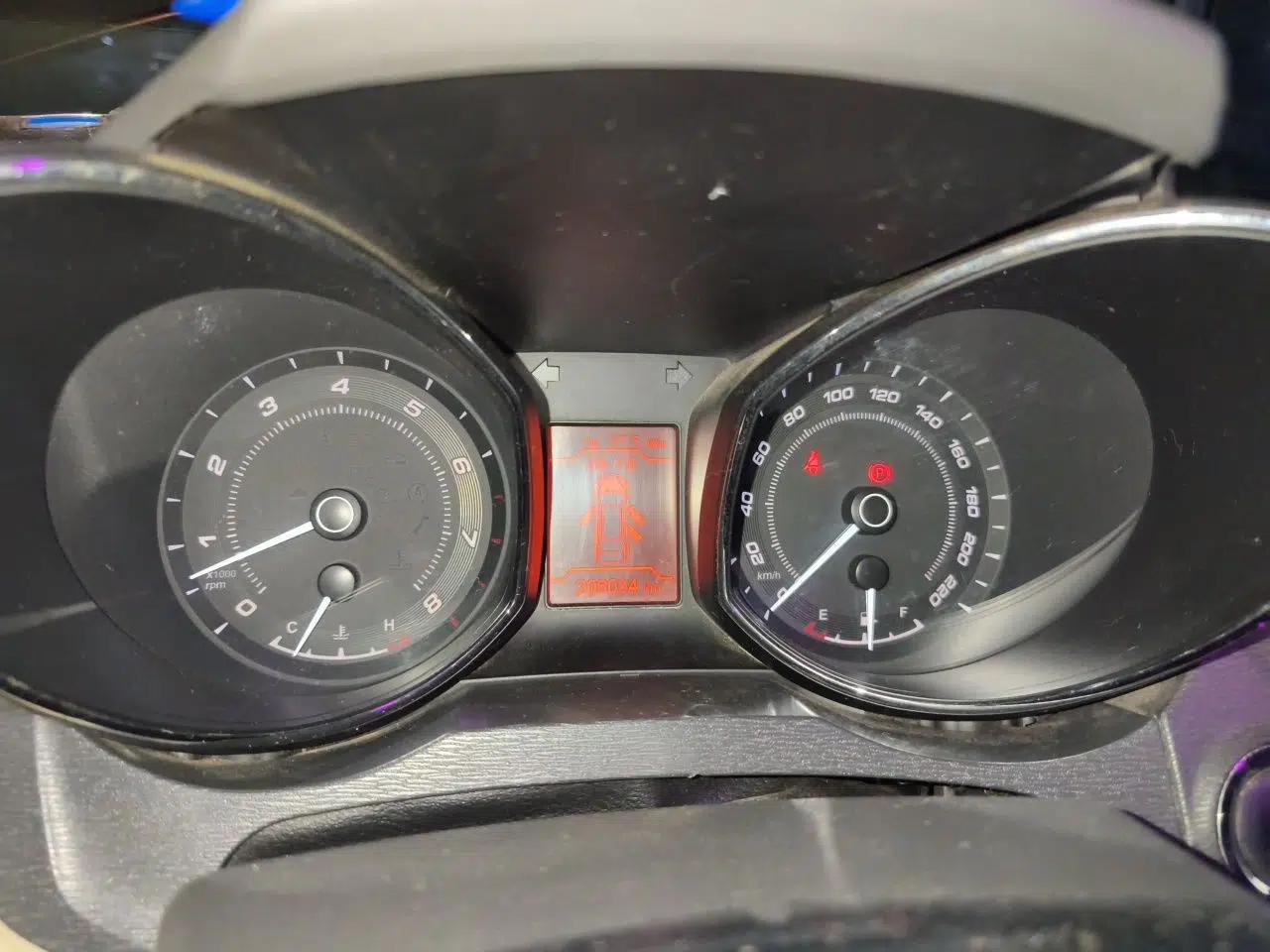 Chery Arrizo 7 2013 1.6L Manual ZhiXiang Edition — миниатюра 11