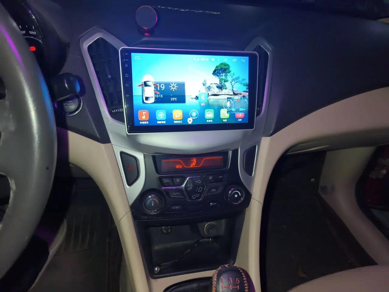 Chery Arrizo 7 2013 1.6L Manual ZhiXiang Edition — миниатюра 13