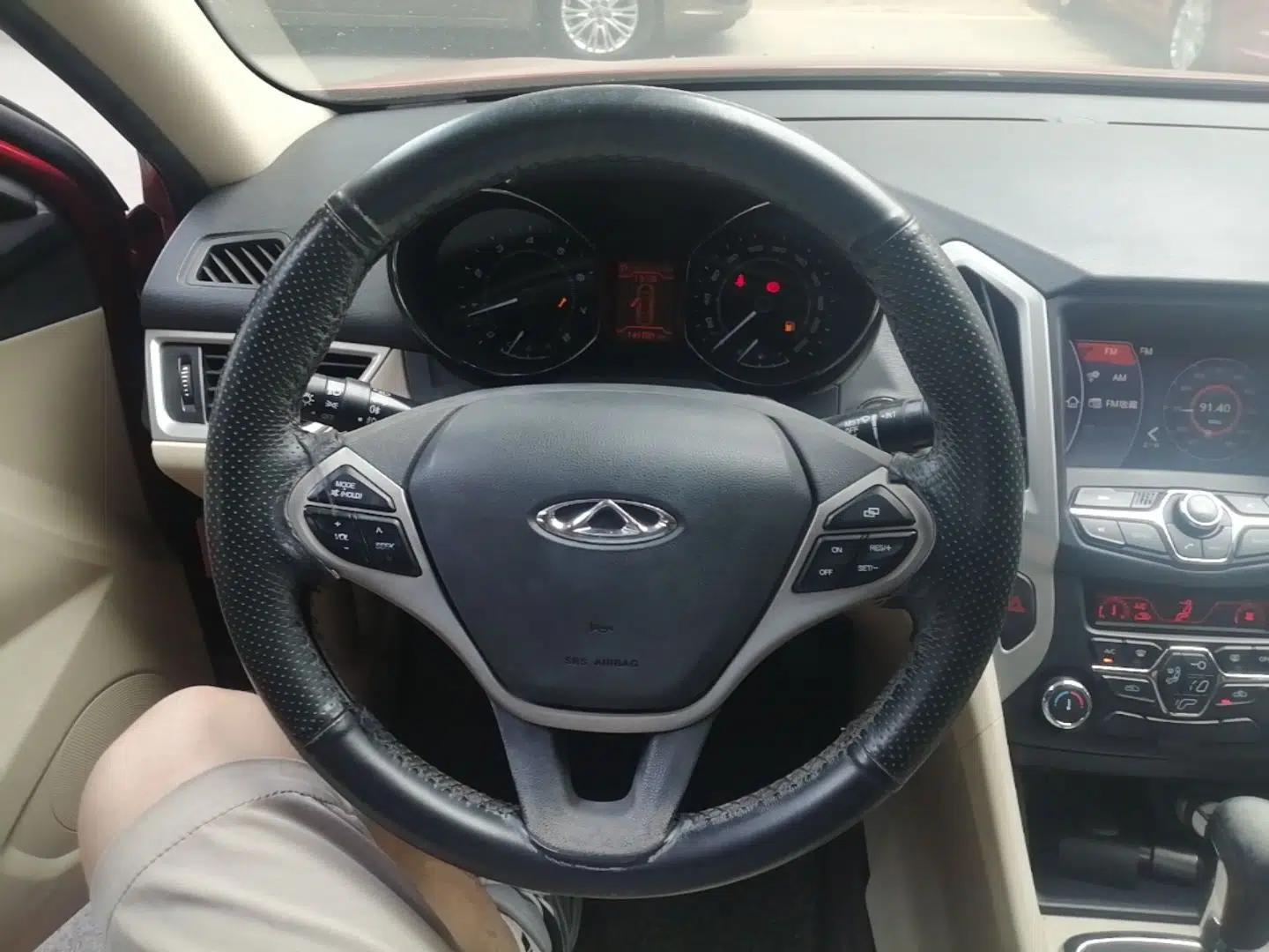 Chery Arrizo 7 2013 1.6L CVT ZhiShang Edition — миниатюра 13