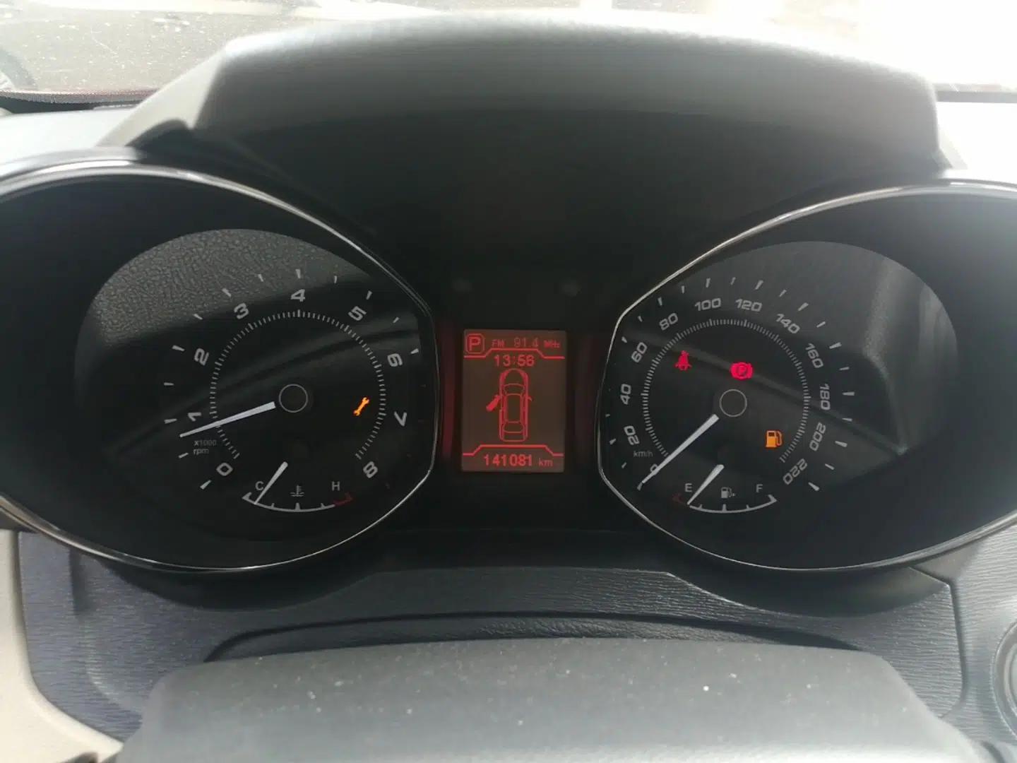 Chery Arrizo 7 2013 1.6L CVT ZhiShang Edition — миниатюра 14