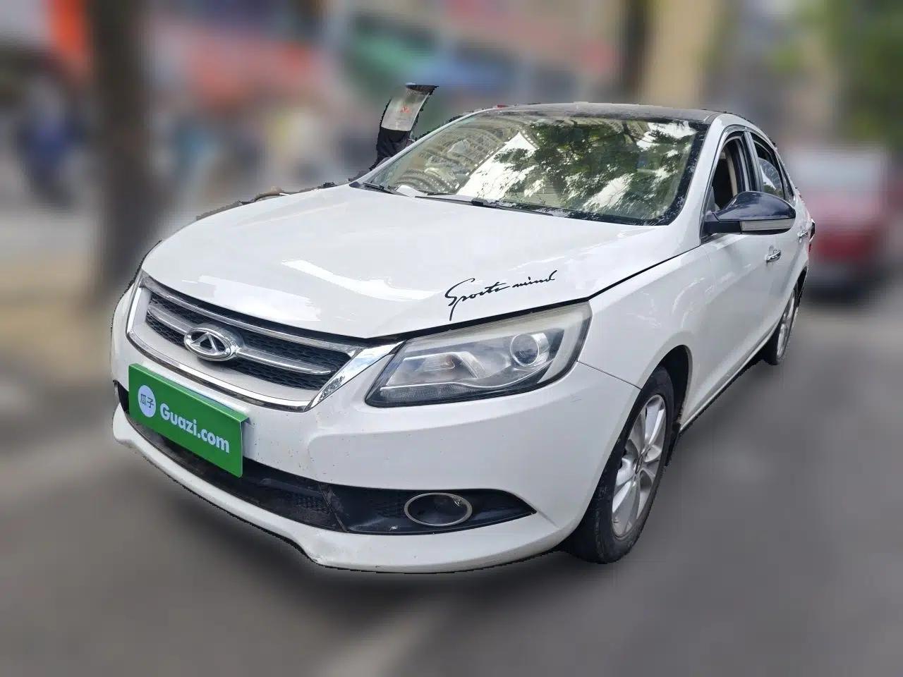 Chery Arrizo 7 2013 1.6L Manual Zhi Ling Edition — миниатюра 1
