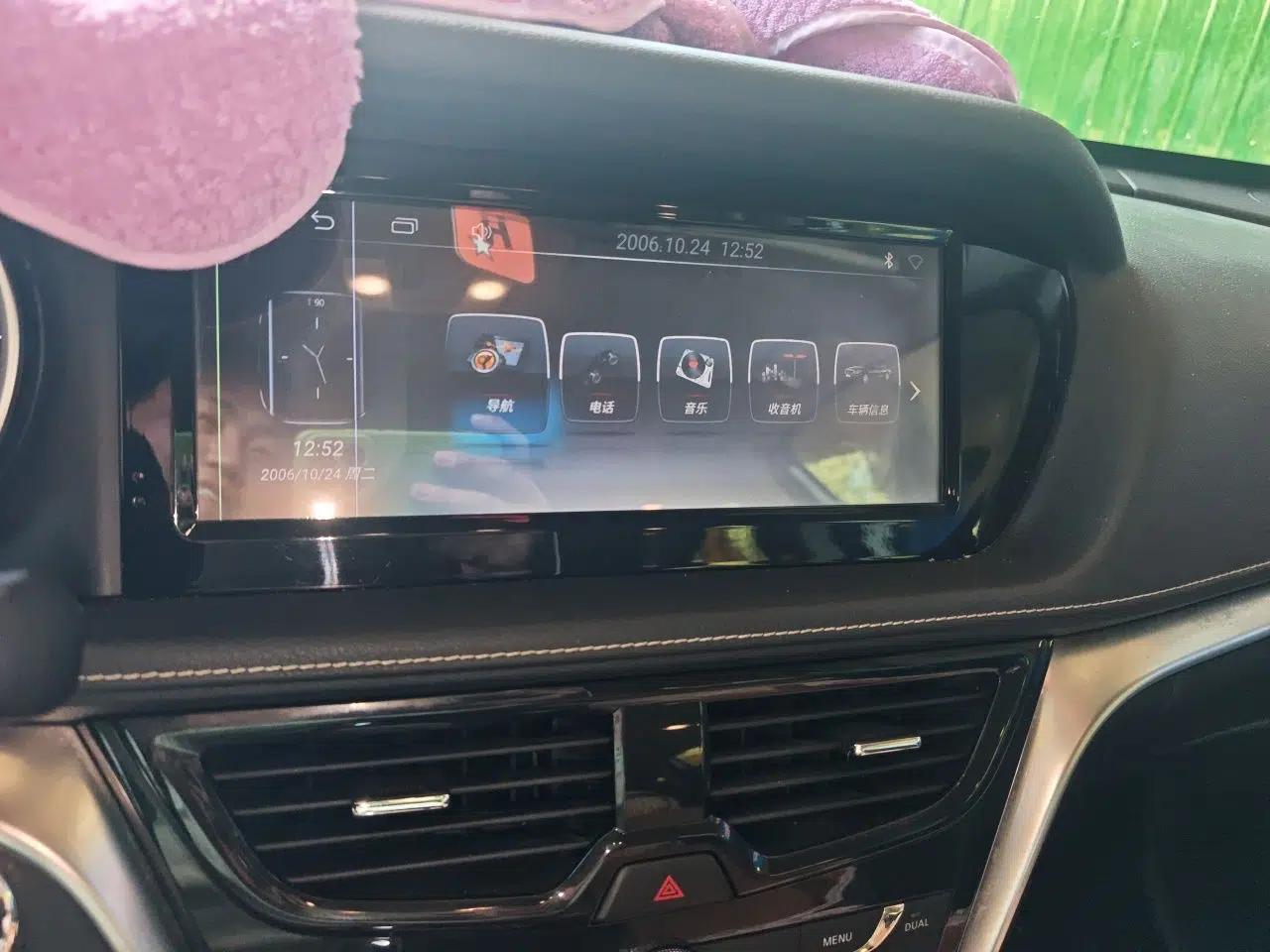 Venucia T90 2017 2.0L Manual ZhiShang Edition — миниатюра 13