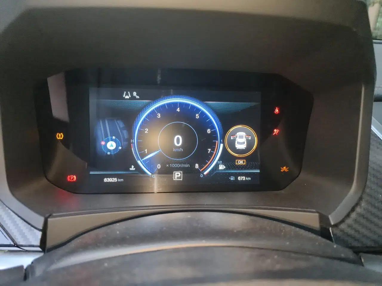 Venucia T60 2018 1.6L CVT Zhiyue Edition China V Standard — миниатюра 11