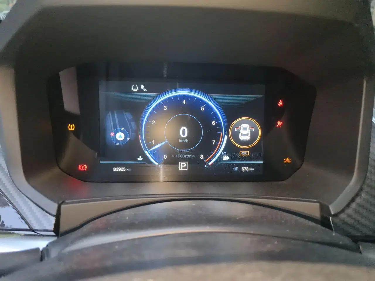 Venucia T60 2018 1.6L CVT Zhiyue Edition China V Standard — миниатюра 12