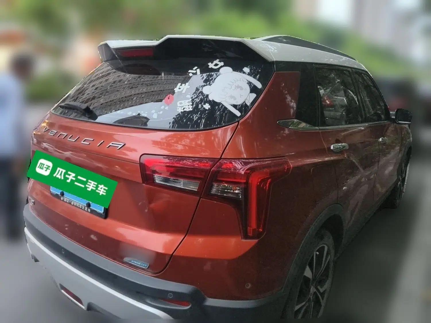 Venucia T60 2018 1.6L CVT Zhiyue Edition China V Standard — миниатюра 6