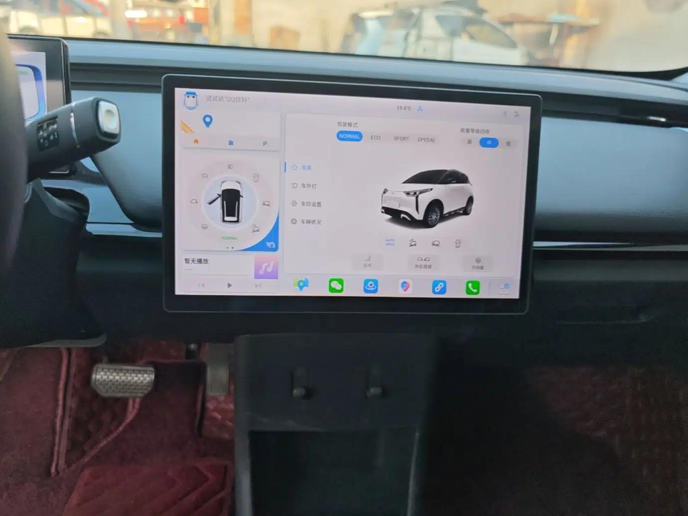 Chery New Energy Boundless Pro 2022 301km LingShou Edition Lithium Iron Phosphate — миниатюра 15
