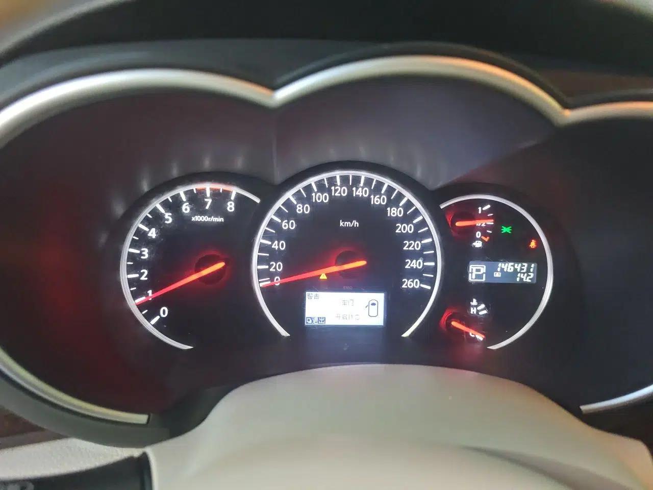 Nissan Quest 2013 3.5L SL — миниатюра 11
